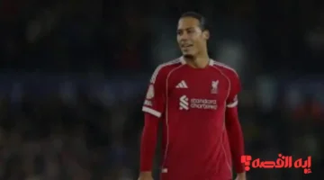 في غياب محمد صلاح.. تردد القناة المجانية الناقلة لمباراة ليفربول وإنتر ميلان دوري أبطال أوروبا 2025